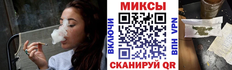 БУТИРАТ оксибутират  Гатчина 