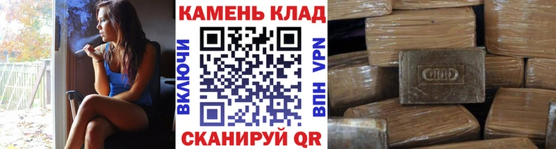 blacksprut как зайти  наркотики  Гатчина  Гашиш AMNESIA HAZE 