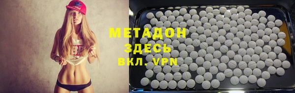 кристаллы Белоозёрский