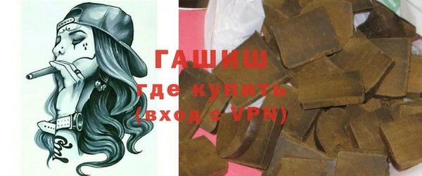 2c-b Семилуки