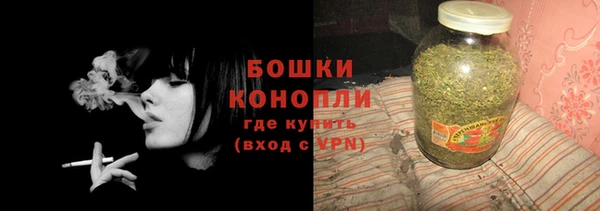 кристаллы Белоозёрский