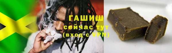 каннабис Белокуриха