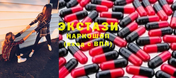 каннабис Белокуриха