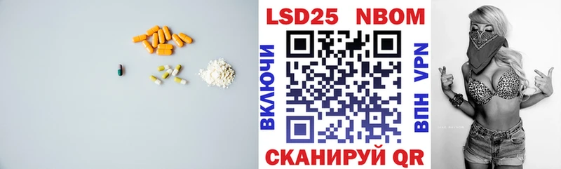 ЛСД экстази ecstasy  Гатчина 