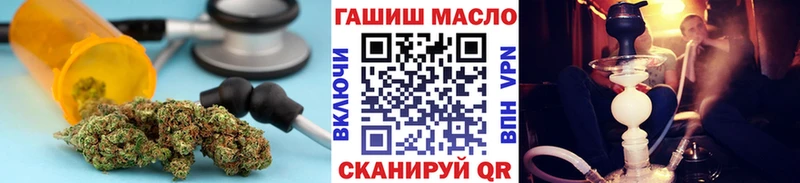 купить   Гатчина  Дистиллят ТГК Wax 