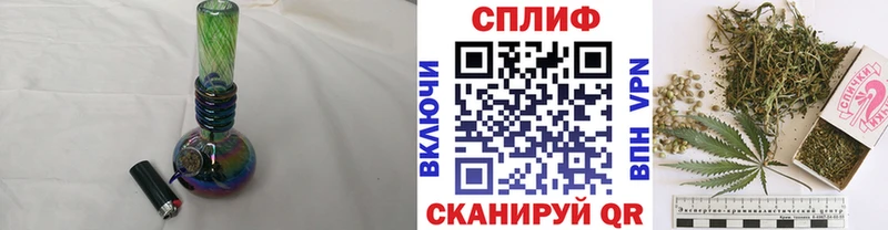 Бошки Шишки Bruce Banner Гатчина